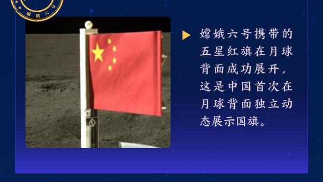 国足小组赛一度力压韩国排第1！19年亚洲杯国足两轮过后居头名